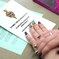 Geography Honors Society